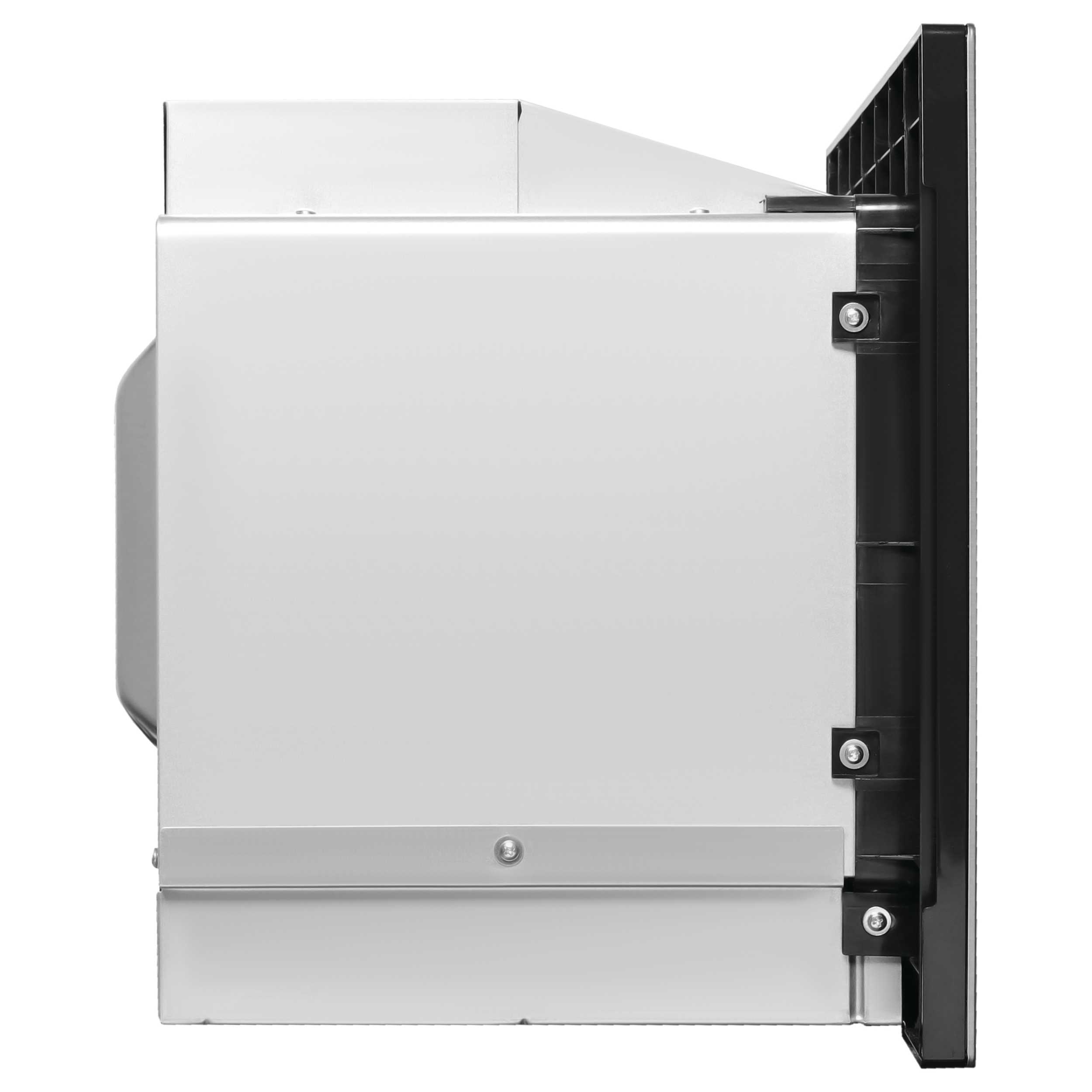 картинка Микроволновая печь Korting KMI 720 X  картинка Микроволновая печь Korting KMI 720 X