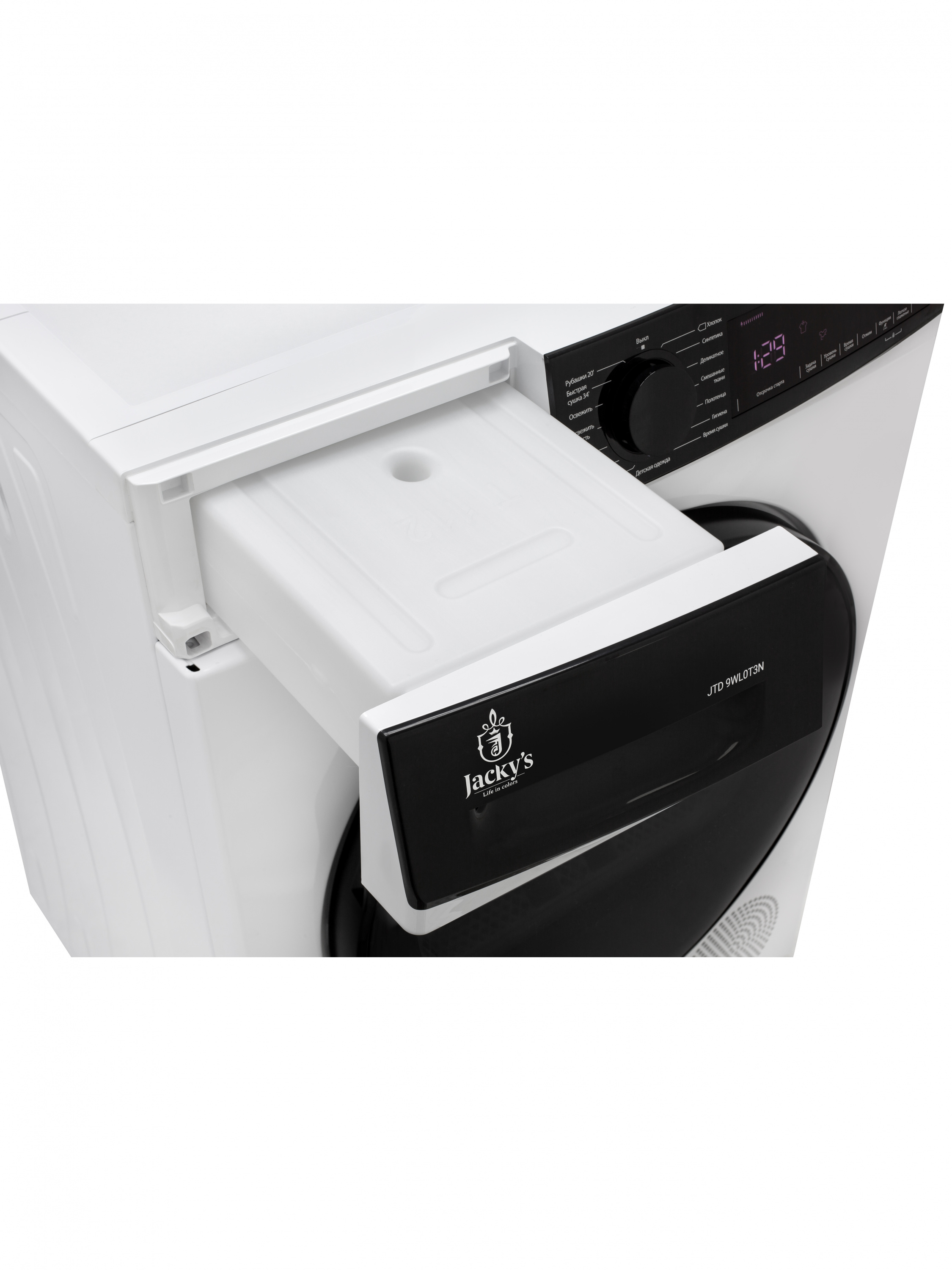 картинка Сушильная машина Jacky's JTD 9WL0T3N 