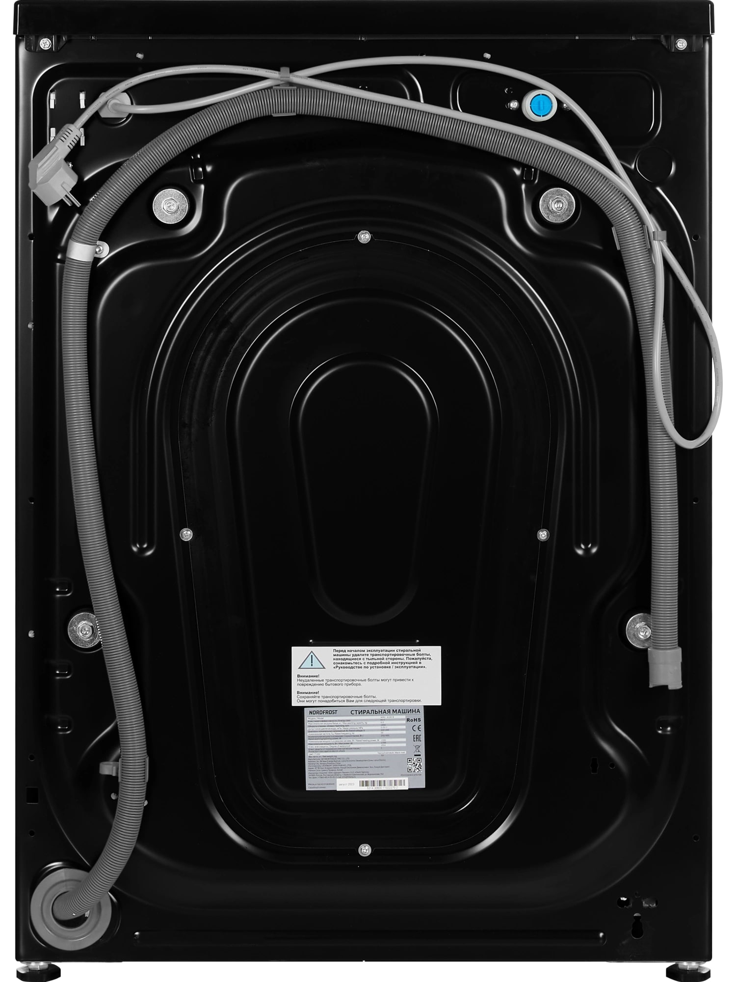 картинка Стиральная машина Nordfrost WM2 6100 B  картинка Стиральная машина Nordfrost WM2 6100 B