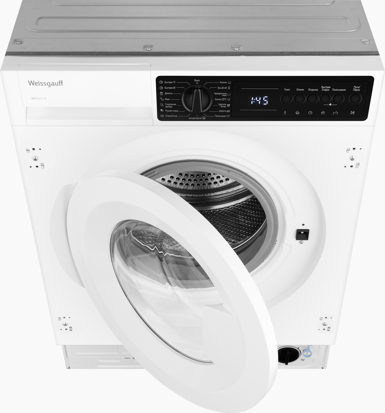 картинка Стиральная машина встраиваемая Weissgauff WMI 54127 D 