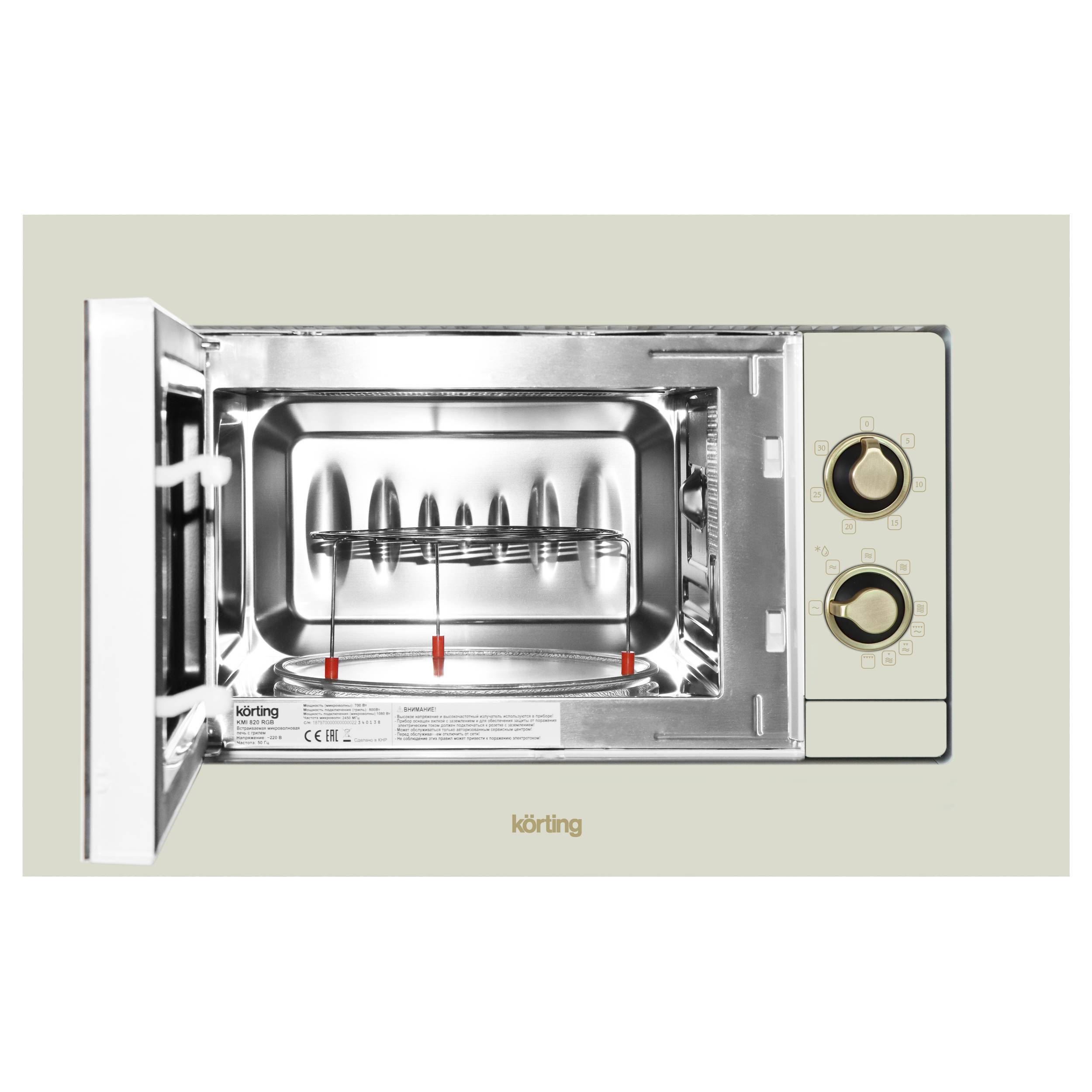 картинка Микроволновая печь Korting KMI 820 RGB  картинка Микроволновая печь Korting KMI 820 RGB