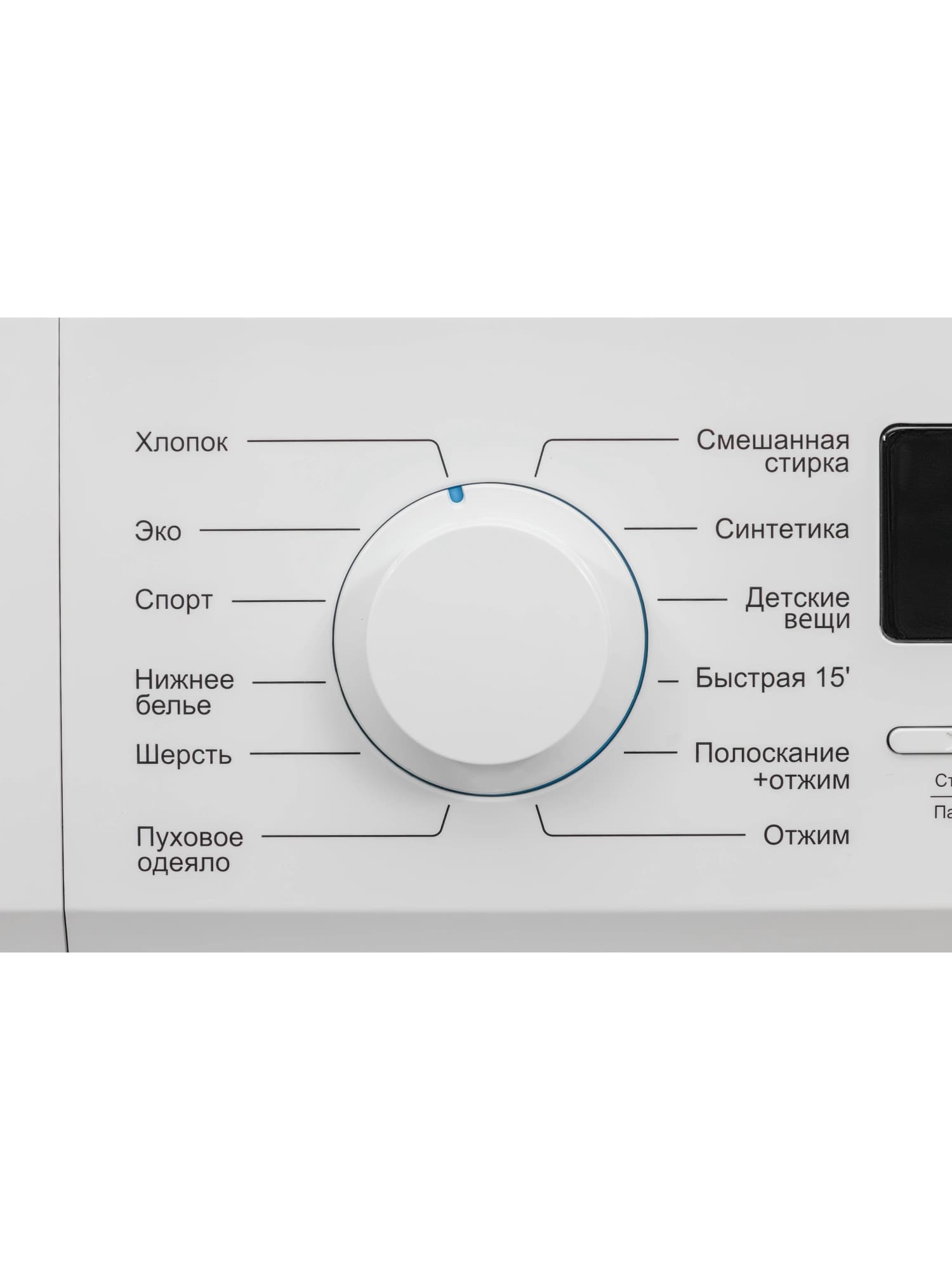 картинка Стиральная машина Nordfrost WM2 7100 W 