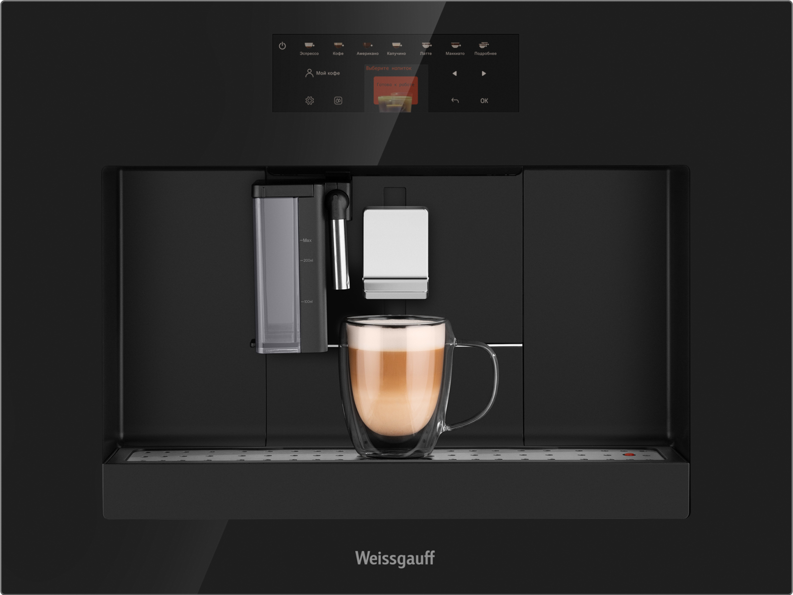 картинка Кофемашина Weissgauff WCMI-576 Touch Cappuccino черная  картинка Кофемашина Weissgauff WCMI-576 Touch Cappuccino черная