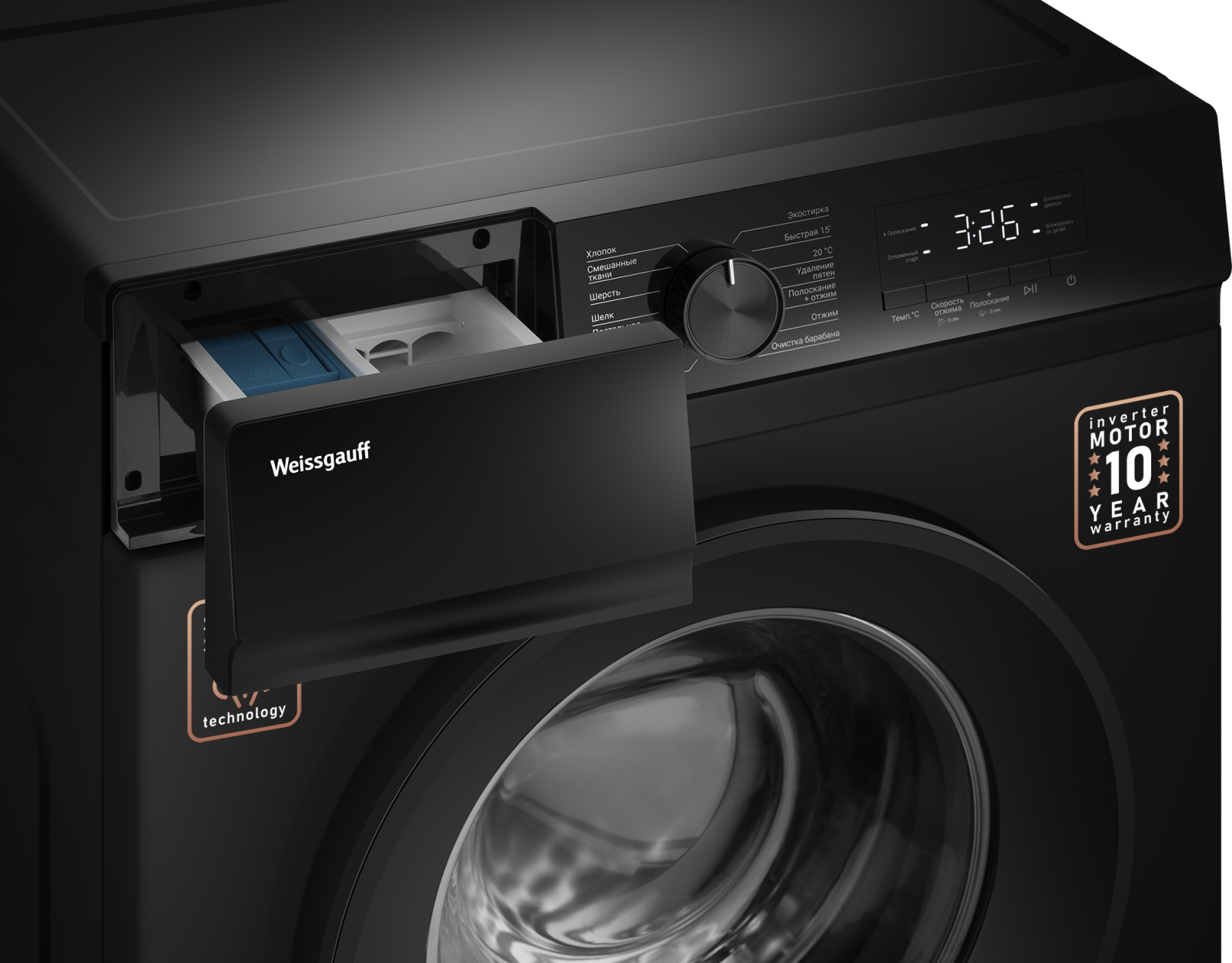 картинка Стиральная машина Weissgauff WM 39106 Inverter Steam Black 