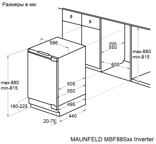 картинка Холодильник встраиваемый Maunfeld MBF88SWGR Inverter 