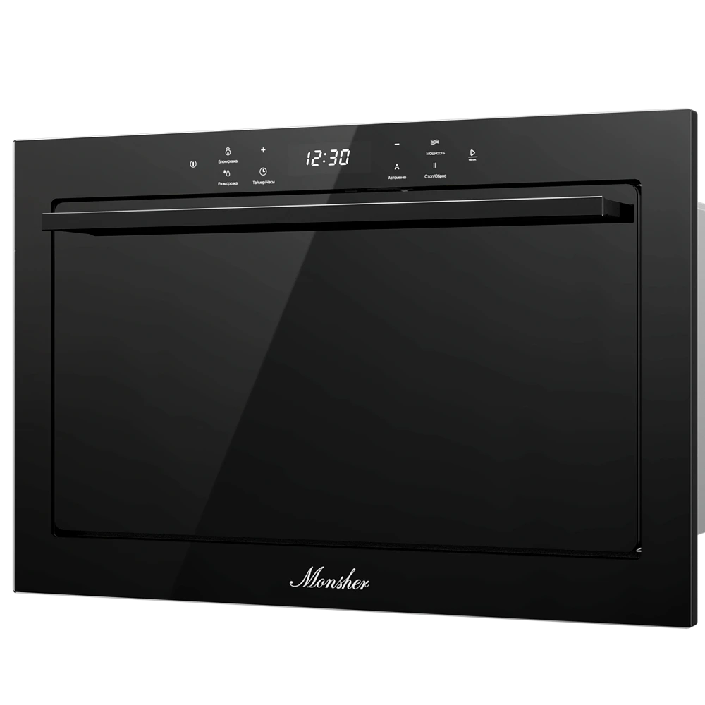 картинка Микроволновая печь встраиваемая Monsher MMH 1525 Noir 