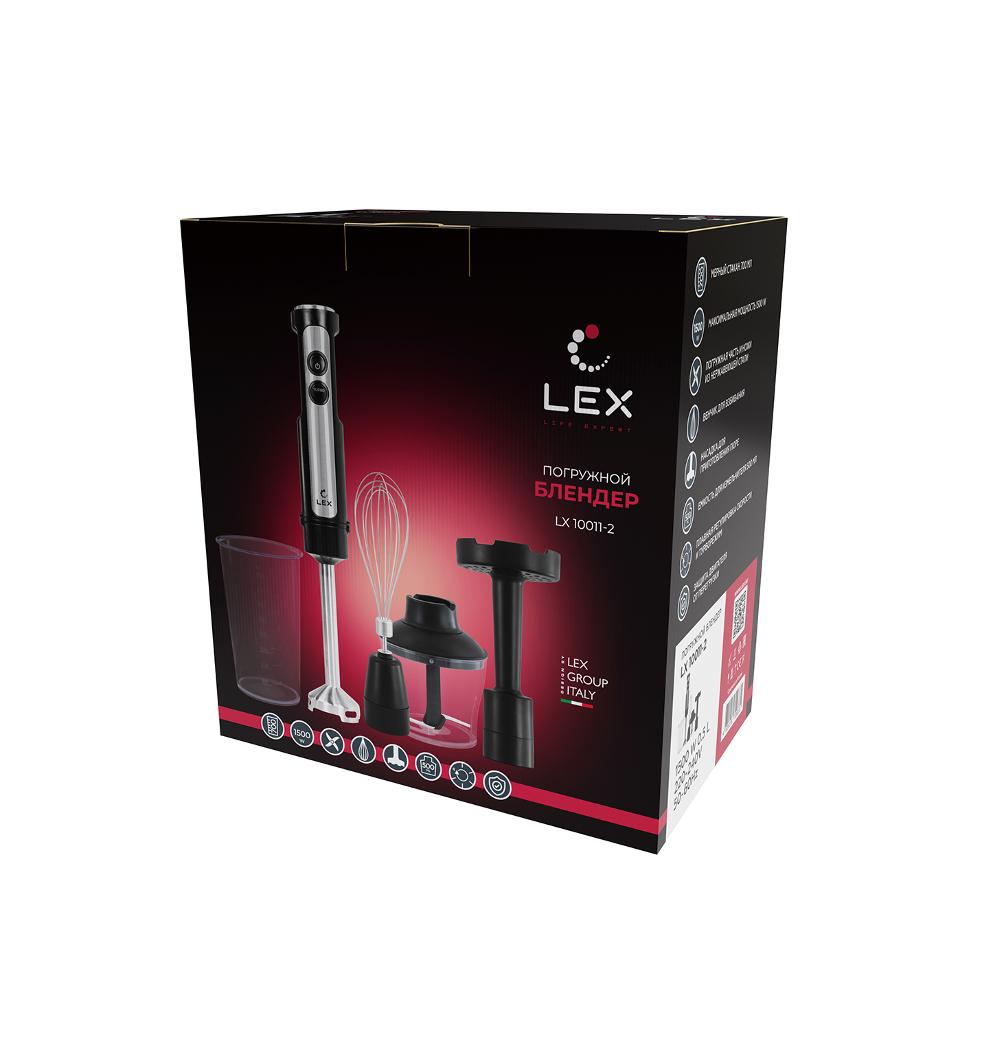 картинка Блендер Lex LX10011-2  картинка Блендер Lex LX10011-2