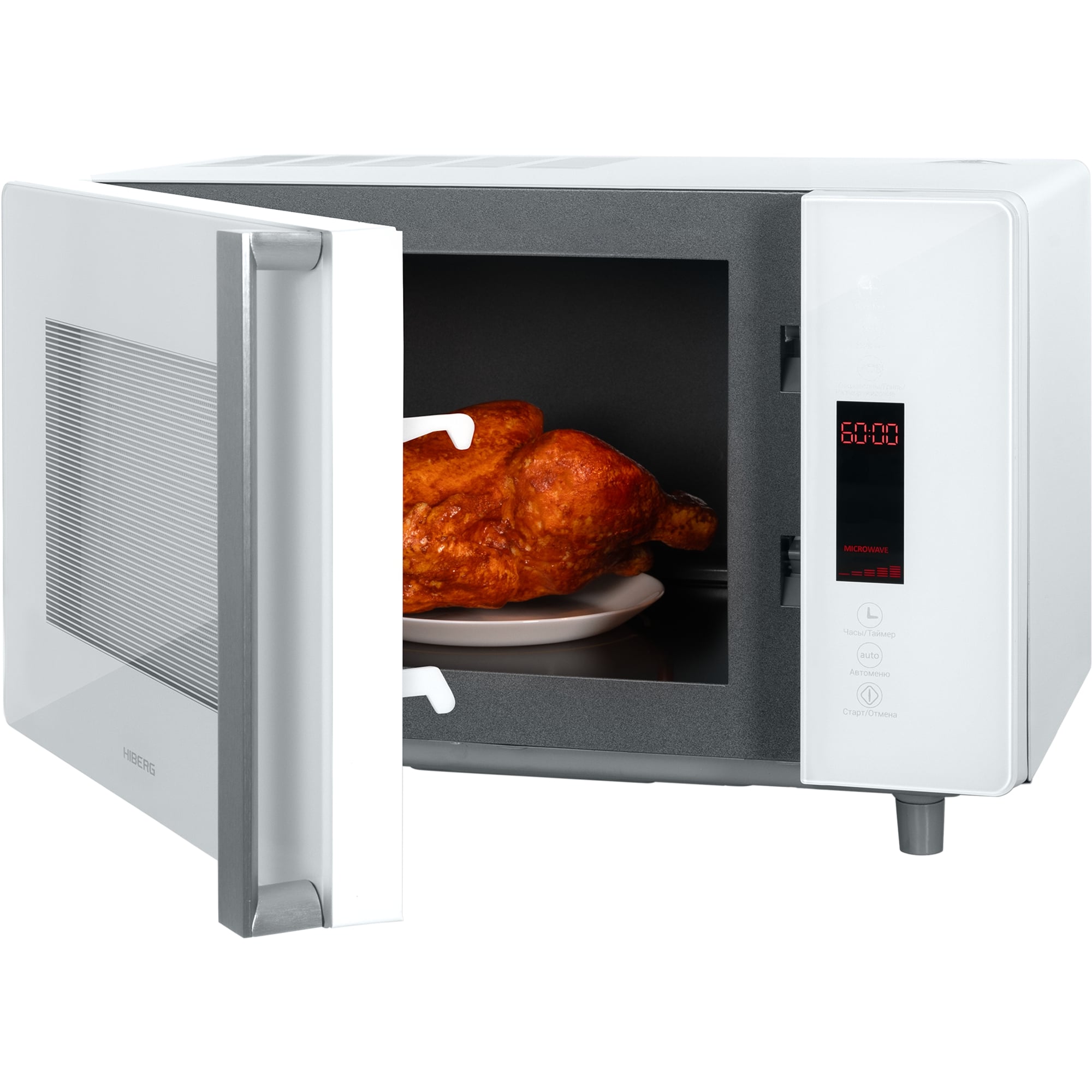 картинка Микроволновая печь Hiberg VM-4588 W 