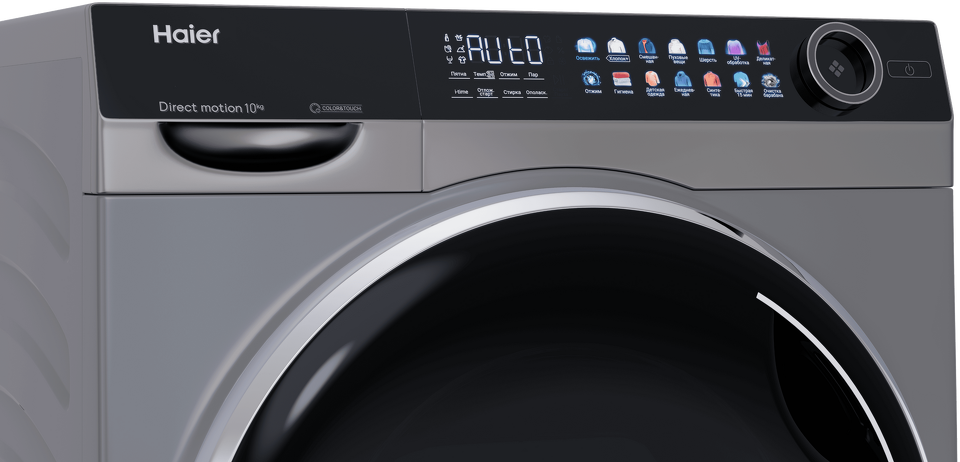 картинка Стиральная машина с паром Haier HW100-BD14378S 