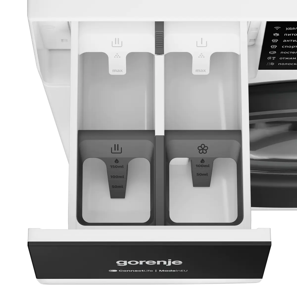 картинка Стиральная машина с паром Gorenje WG694A11 