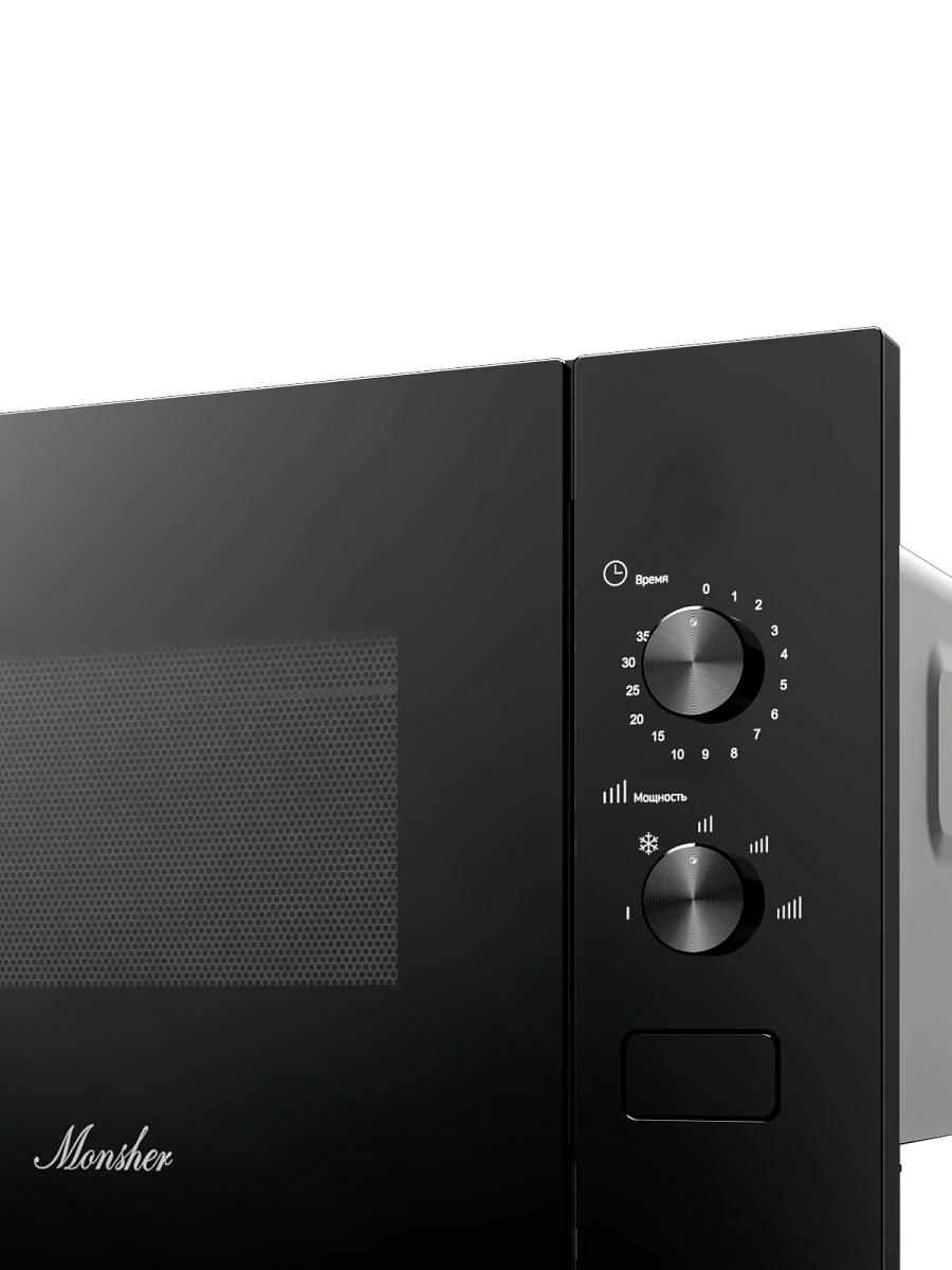 картинка Микроволновая печь встраиваемая Monsher MMH 1015 Noir 