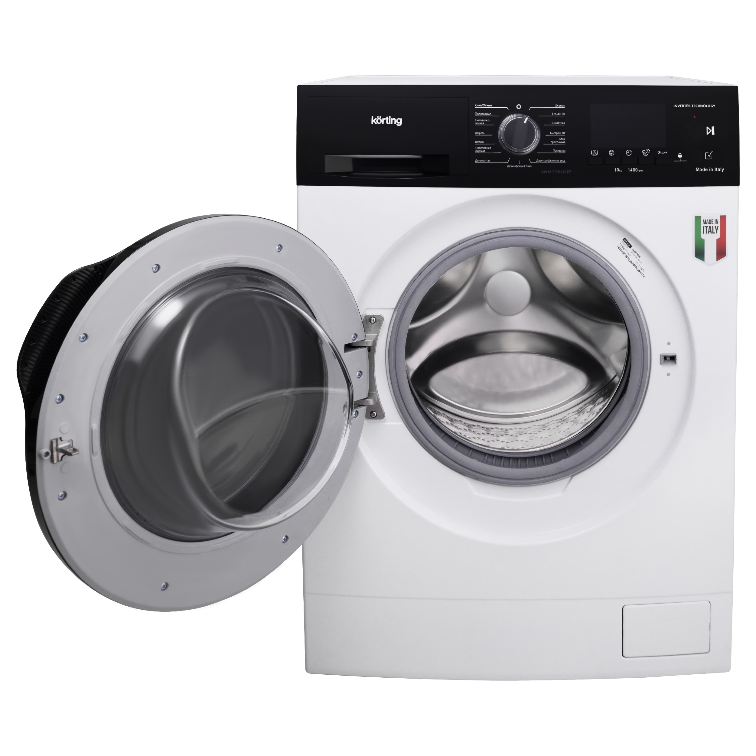 картинка Стиральная машина Korting KWM 59ID14107  картинка Стиральная машина Korting KWM 59ID14107