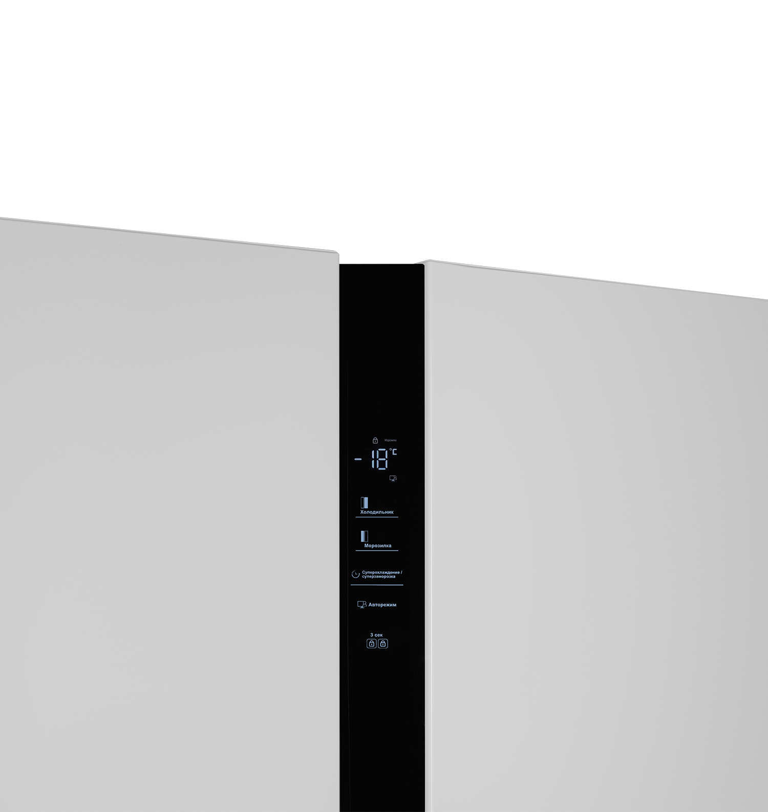 картинка Отдельностоящий холодильник Lex LSB530WID 