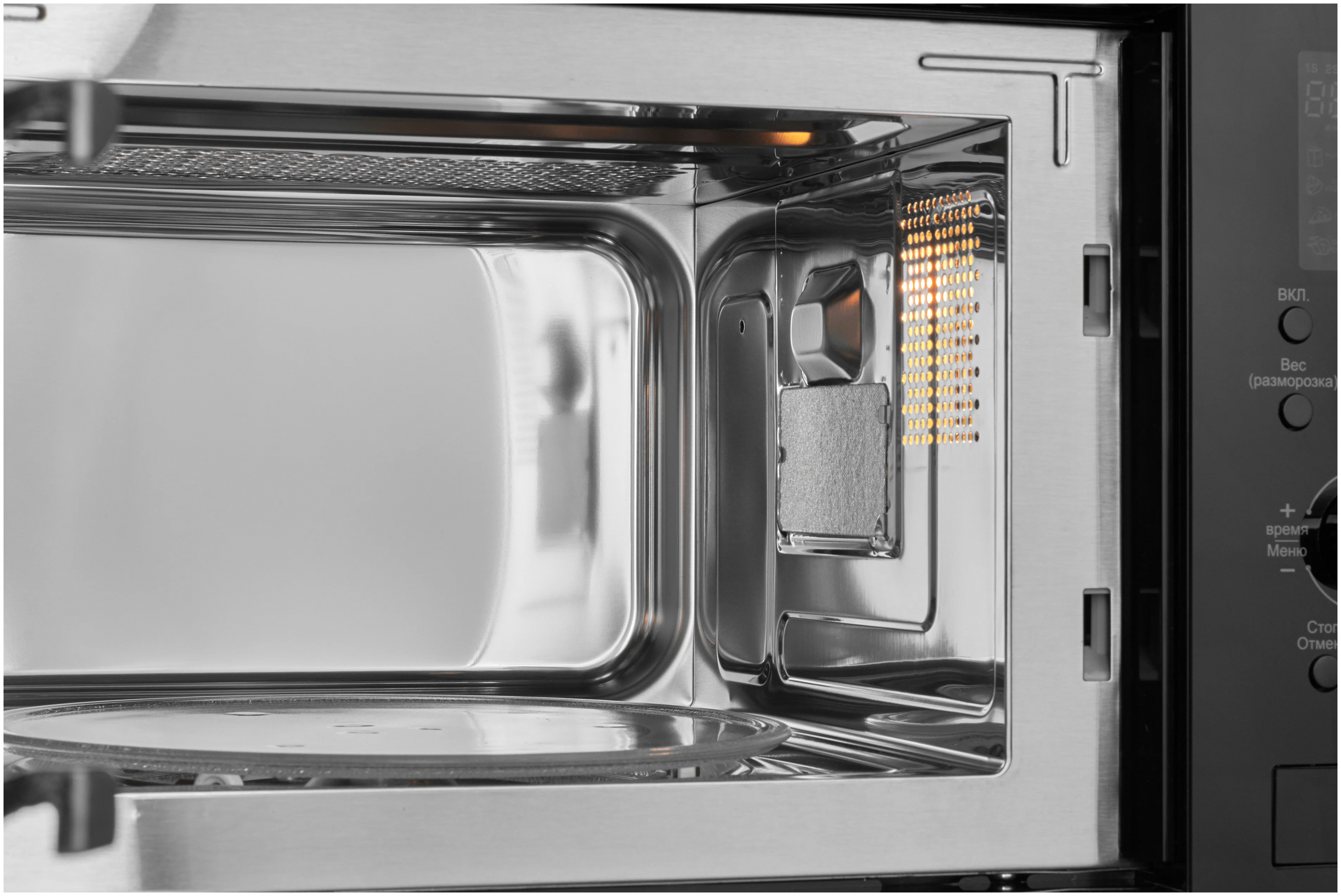 картинка Микроволновая печь Monsher MMH 1020 B  картинка Микроволновая печь Monsher MMH 1020 B