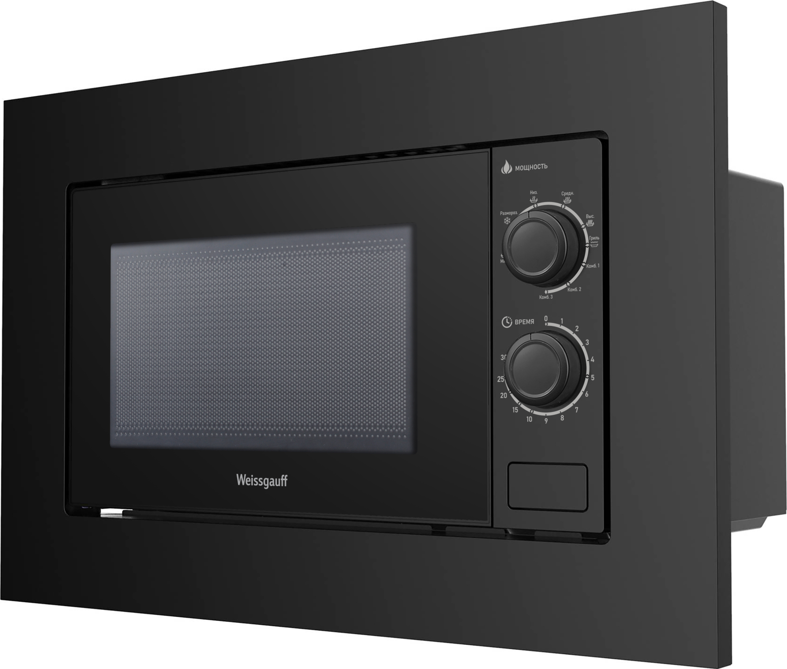 картинка Микроволновая печь встраиваемая Weissgauff HMT-2016 BGL Grill 