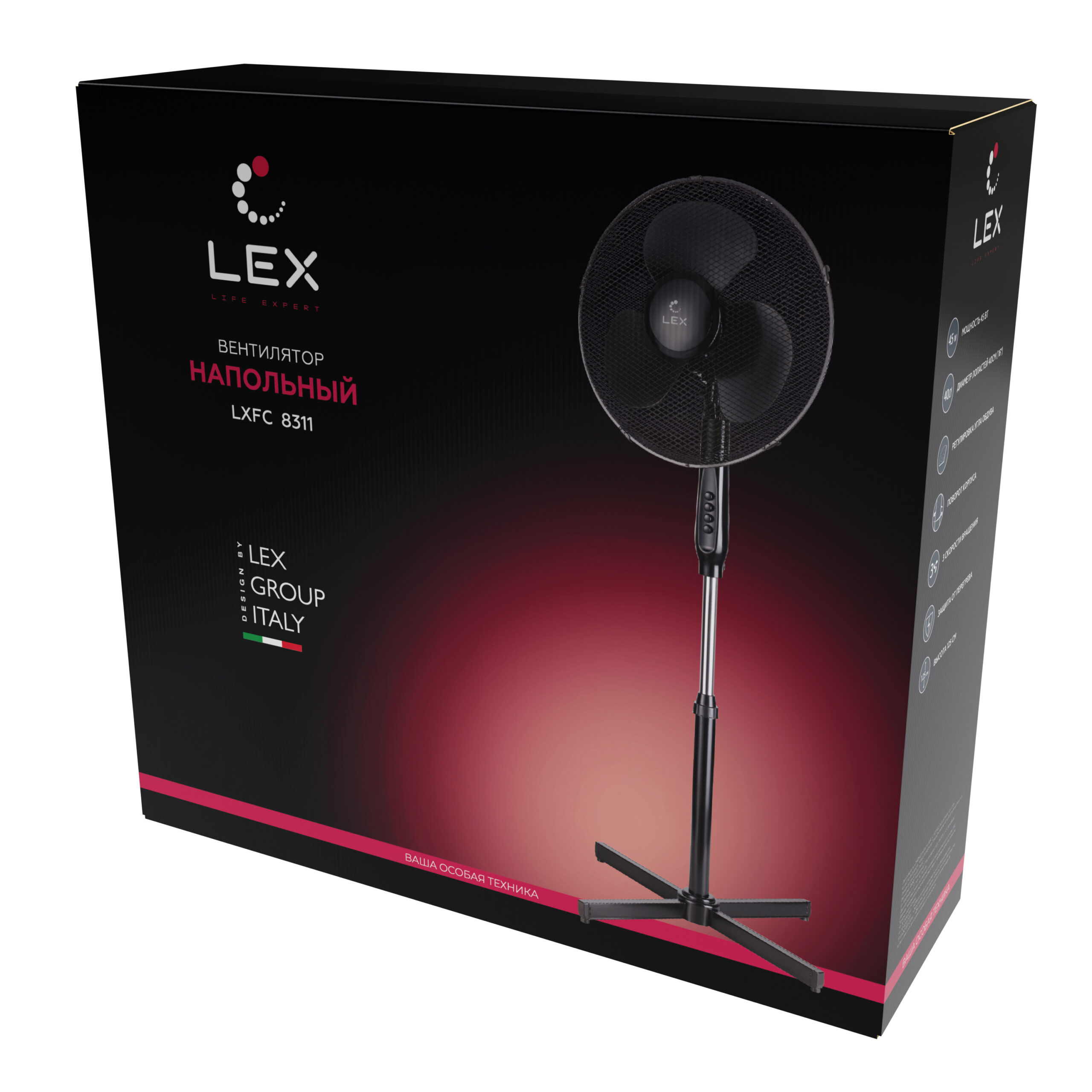 картинка Вентилятор напольный Lex LXFC8311  картинка Вентилятор напольный Lex LXFC8311