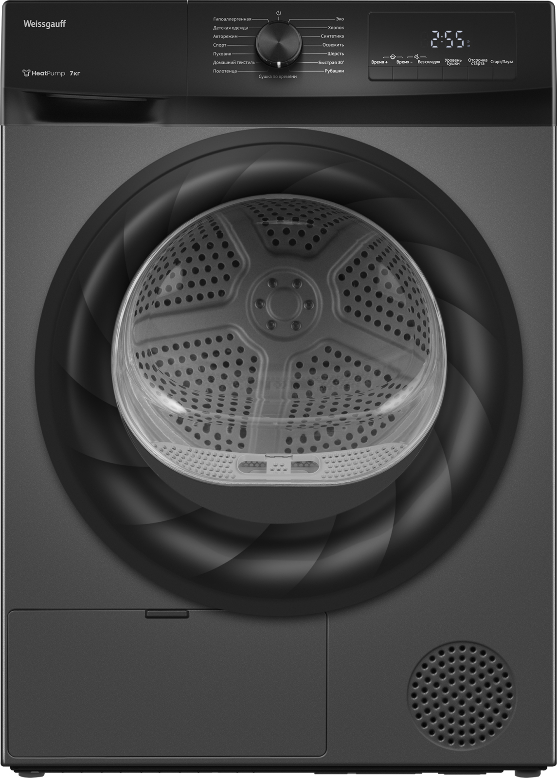 картинка Сушильная машина Weissgauff WD 4948 Heat Pump Grey 