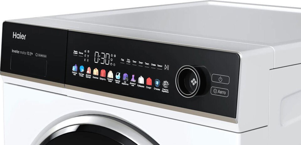 картинка Комплект Haier HW105-BP14336+CK-2+HD105-A2336 