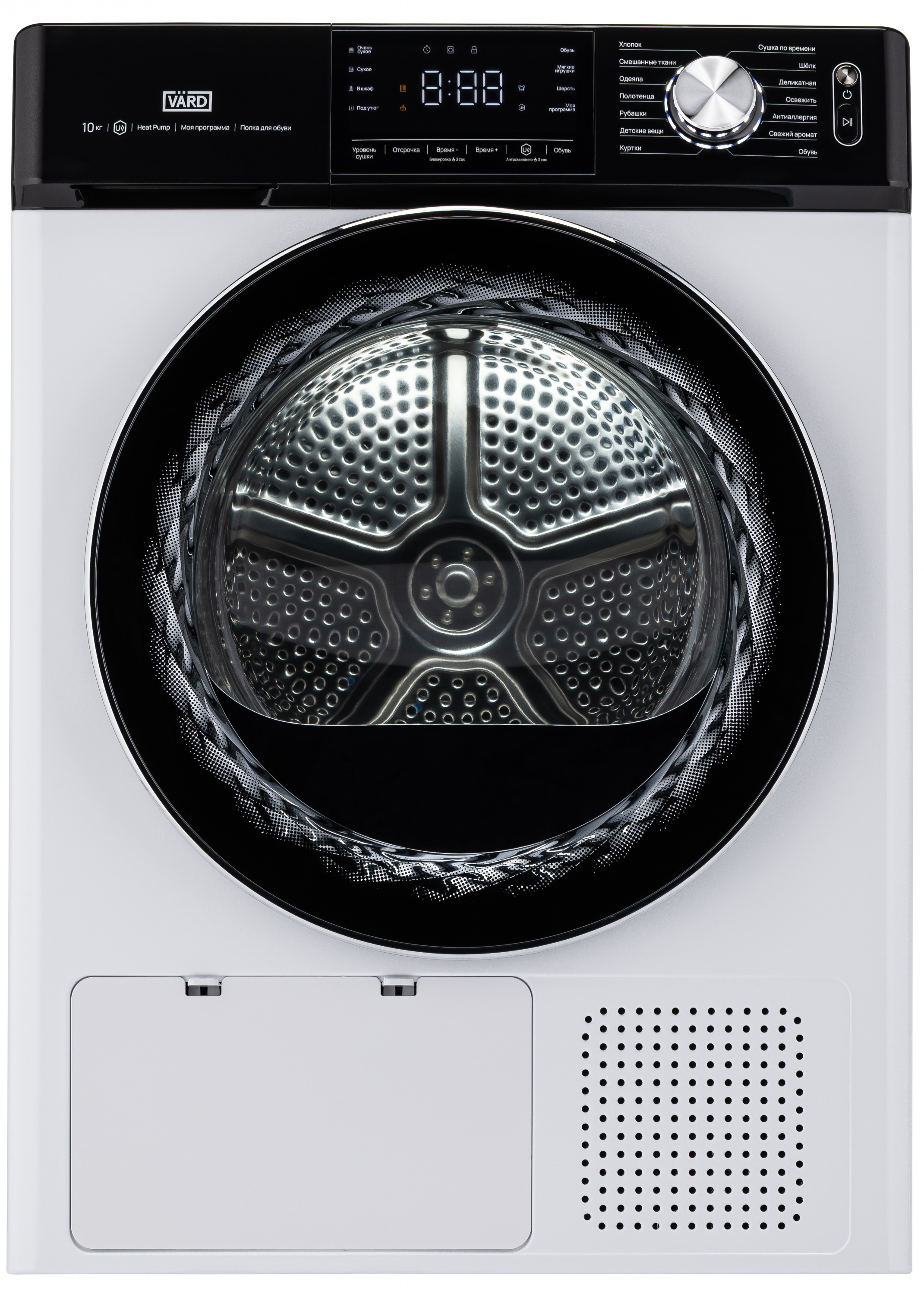 картинка Комплект Vard VWF314+VTH41+VSK4 белый 