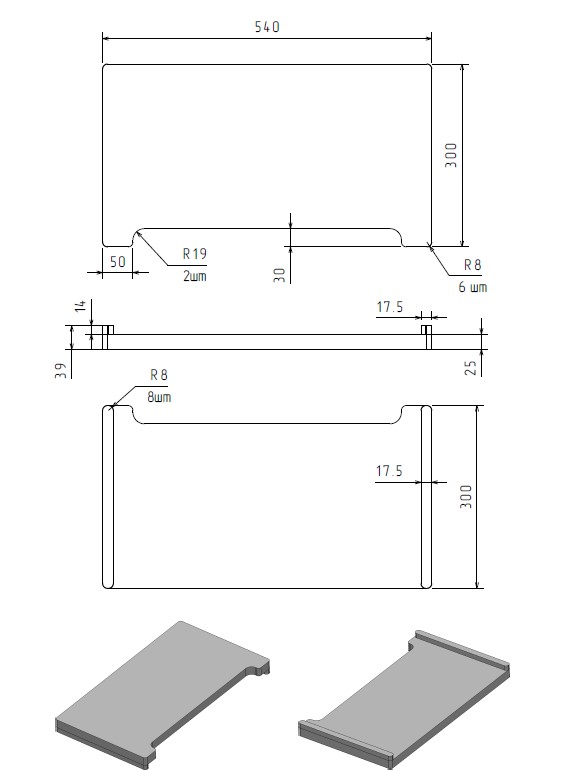 картинка Разделочная доска Rivelato RM_V3 