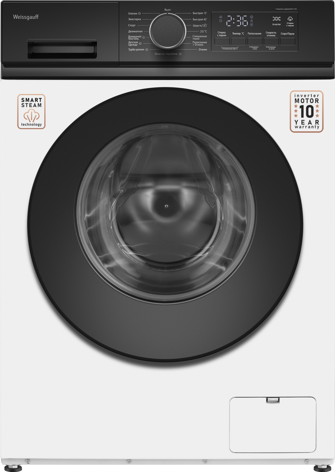 картинка Стиральная машина с паром Weissgauff WM 41106 Inverter Steam 