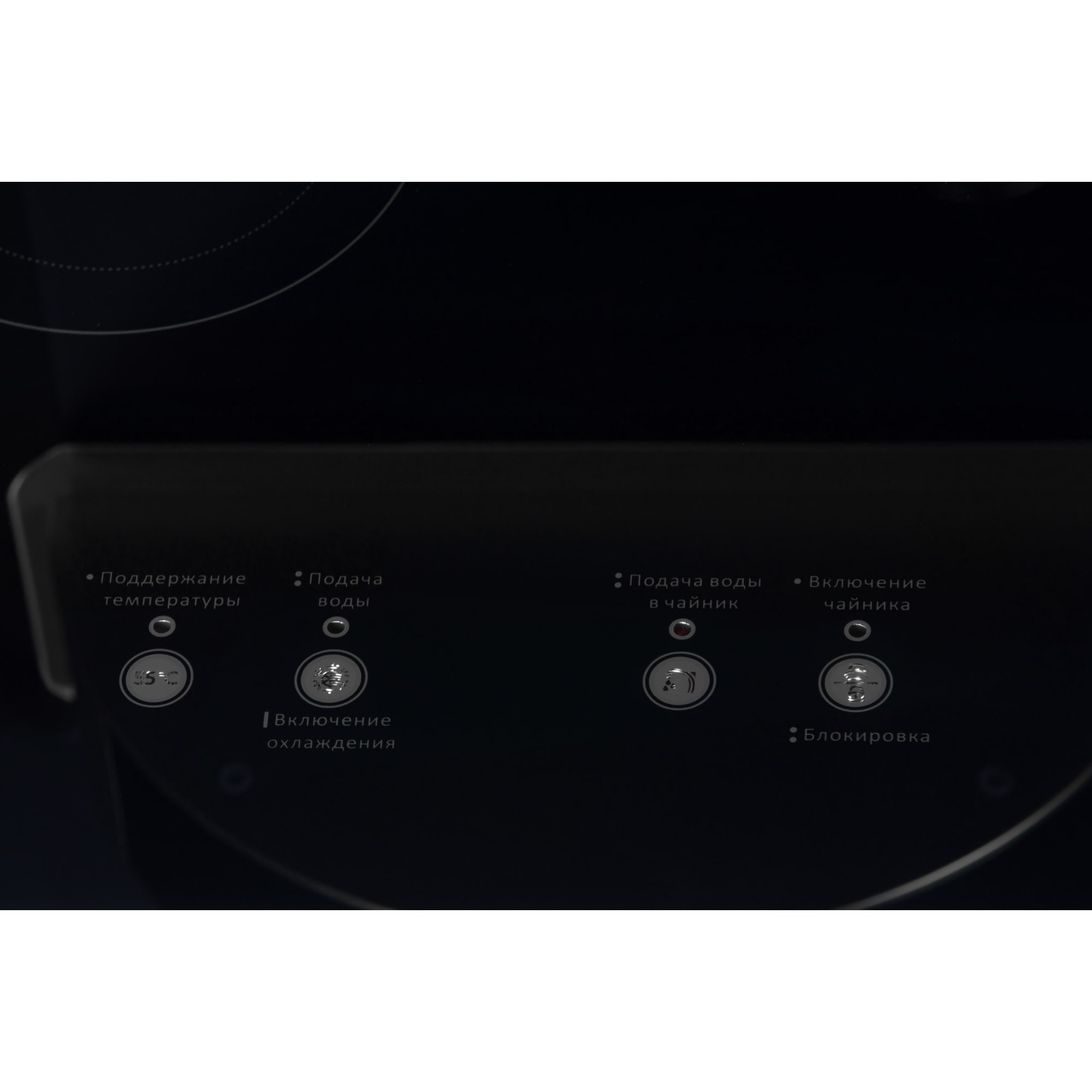 картинка Кулер для воды HIBERG UFK 95 B 