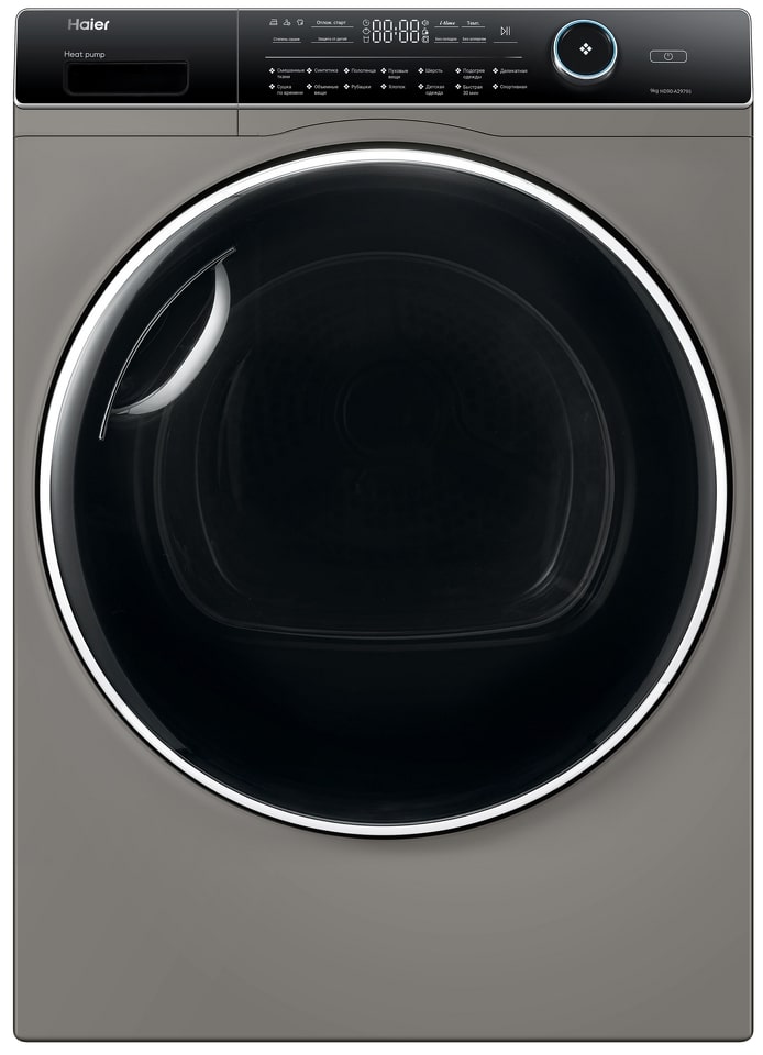 картинка Комплект Haier HW90-B14979S+CKS-1+HD90-A2979S 