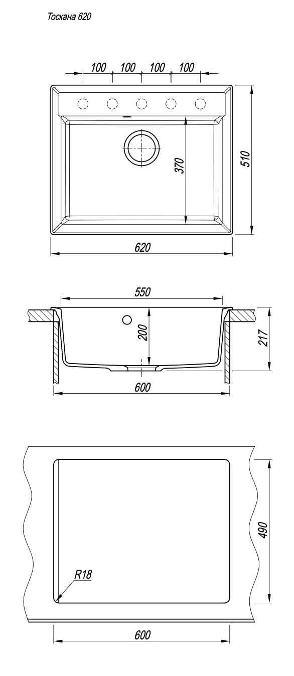 картинка Мойка для кухни Florentina ТОСКАНА 620 