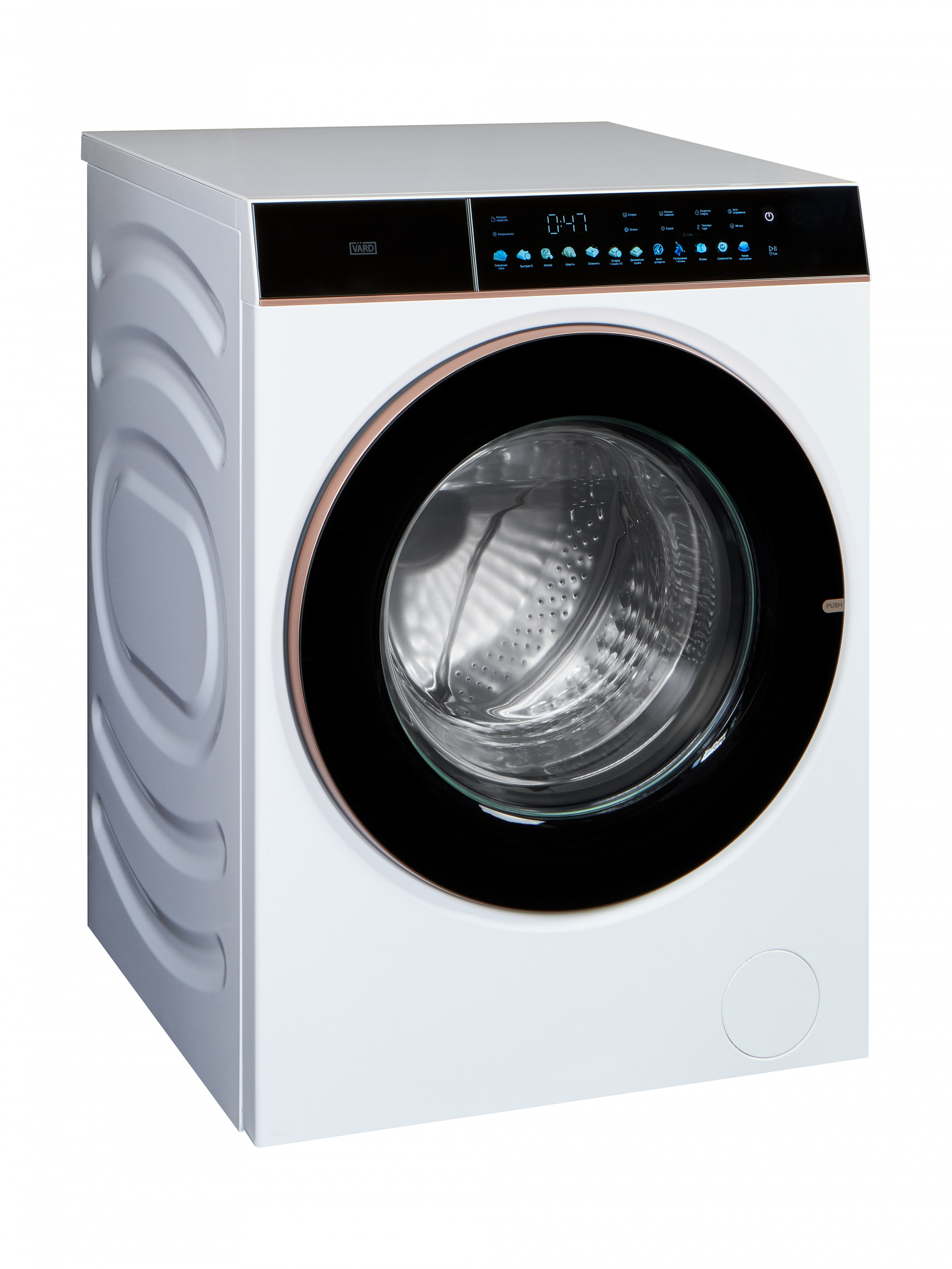 картинка Стиральная машина с сушкой Vard VWD514S белая 