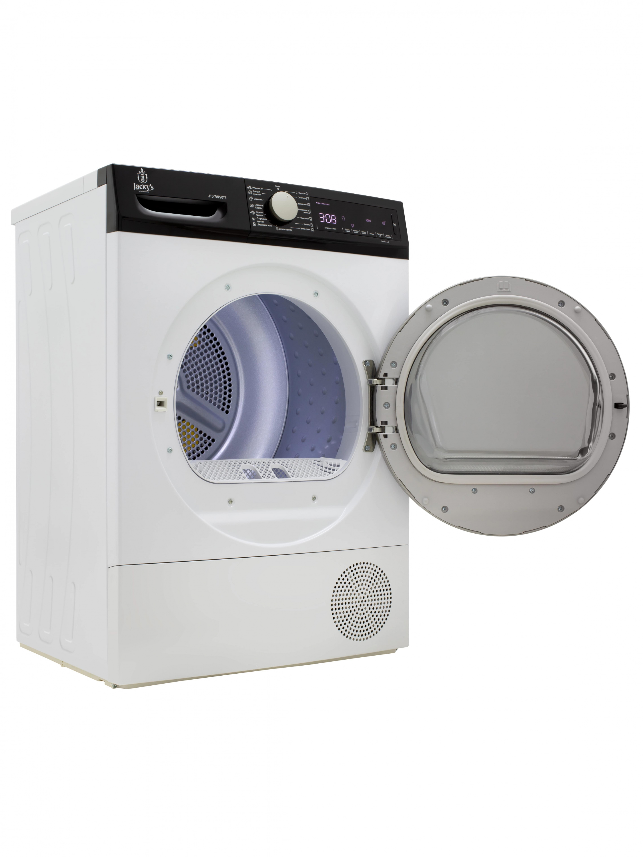 картинка Сушильная машина Jacky's JTD 7HP90T3 