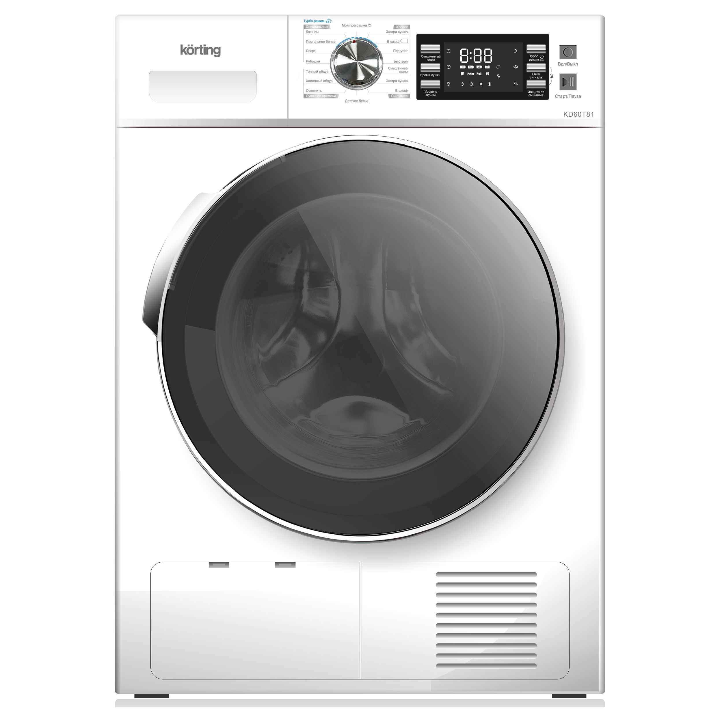 картинка Сушильная машина Korting KD 60T81  картинка Сушильная машина Korting KD 60T81