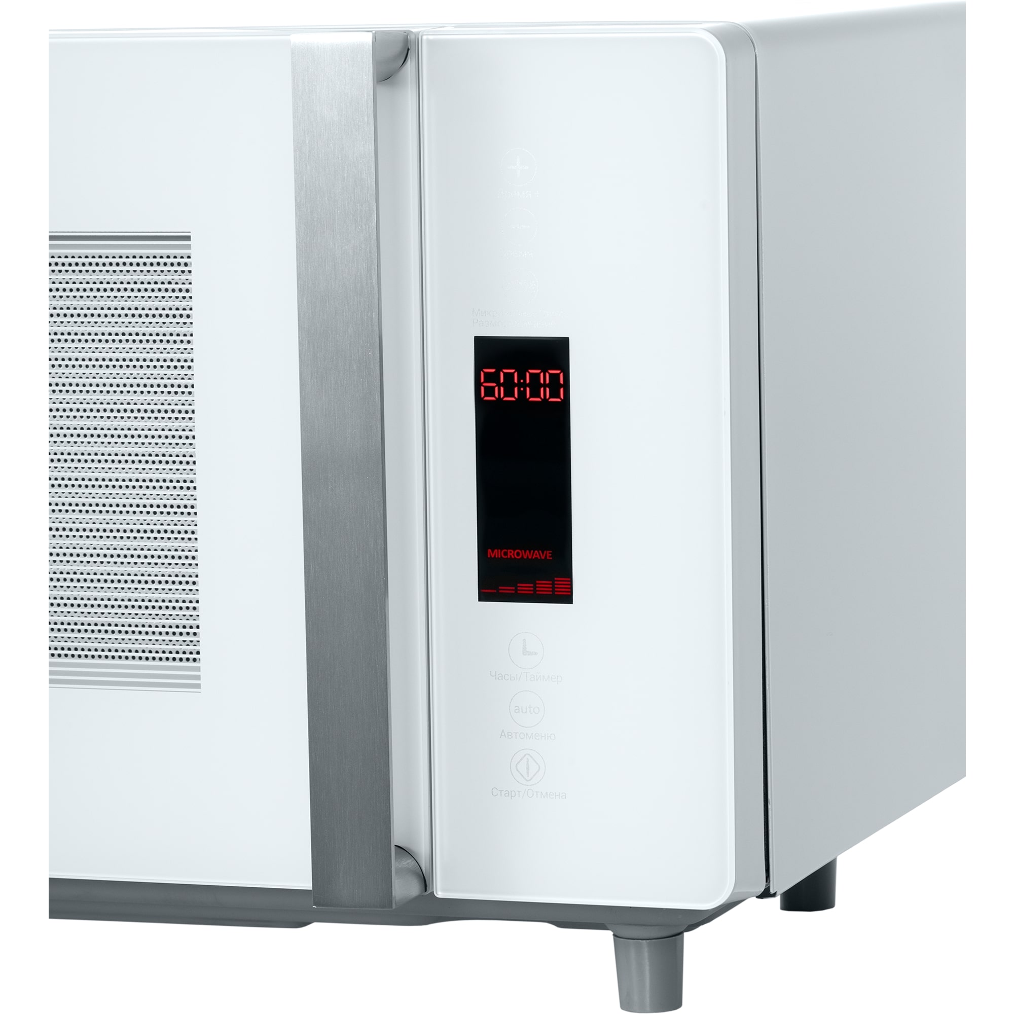 картинка Микроволновая печь Hiberg VM-4588 W 