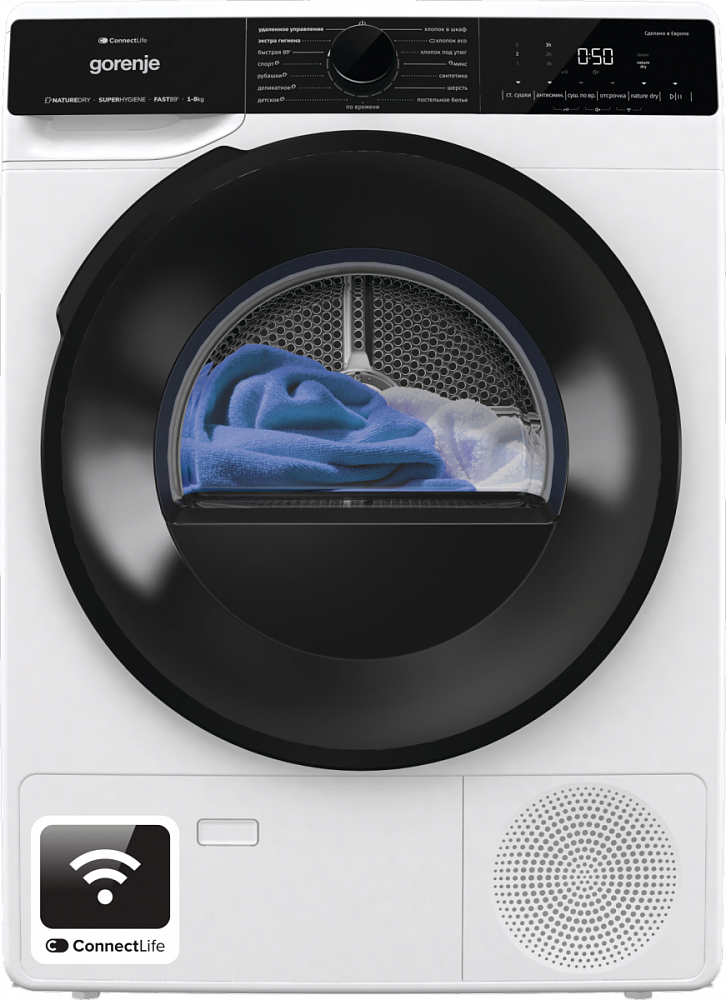 картинка Сушильная машина Gorenje DPNA82WIFI/C  картинка Сушильная машина Gorenje DPNA82WIFI/C