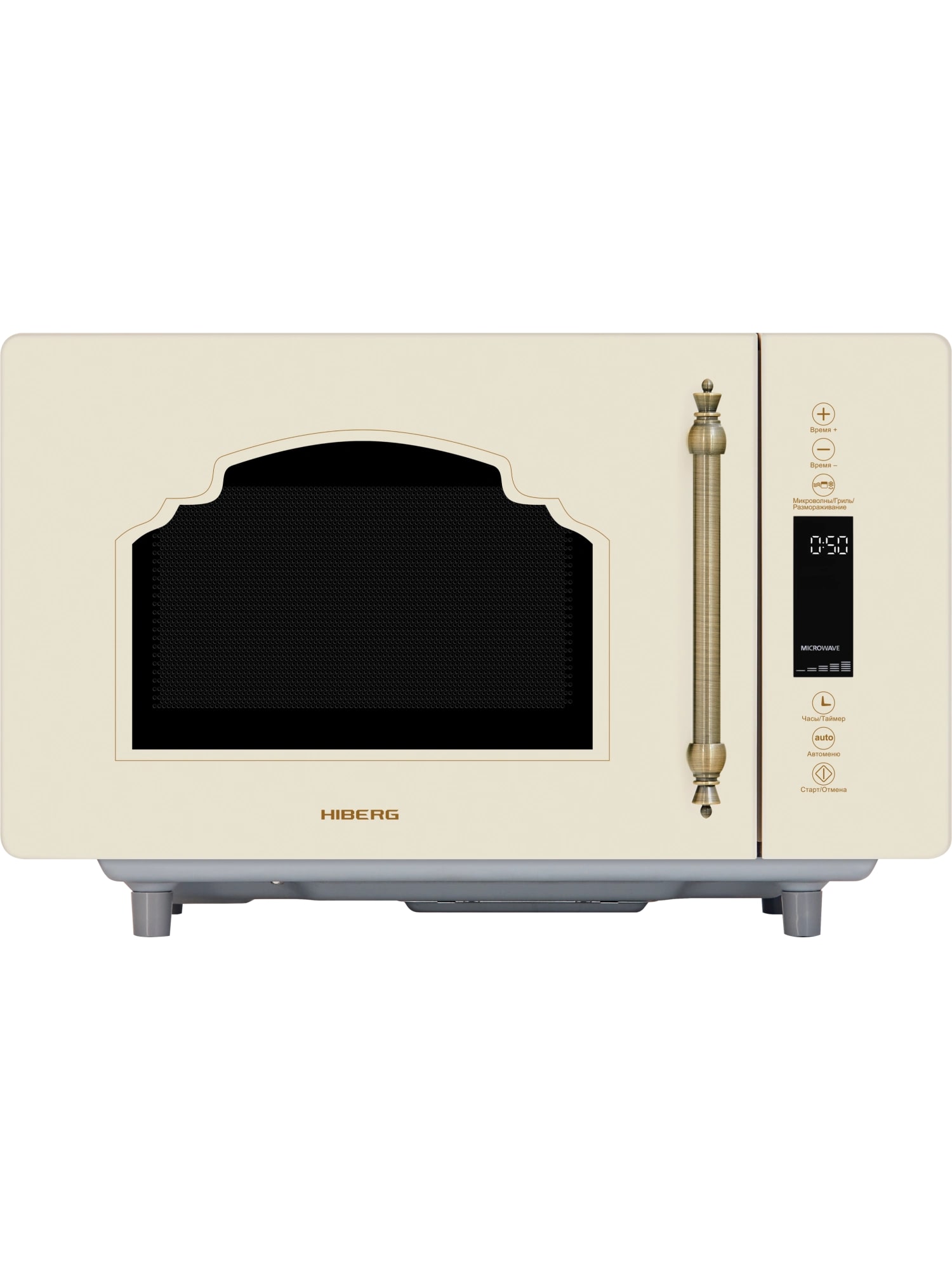 картинка Микроволновая печь Hiberg i-VМ-4588 YR 