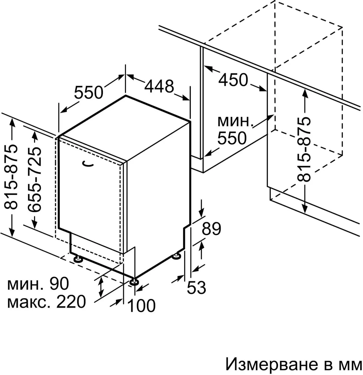 картинка Посудомоечная машина Bosch SPV4HMX49E 