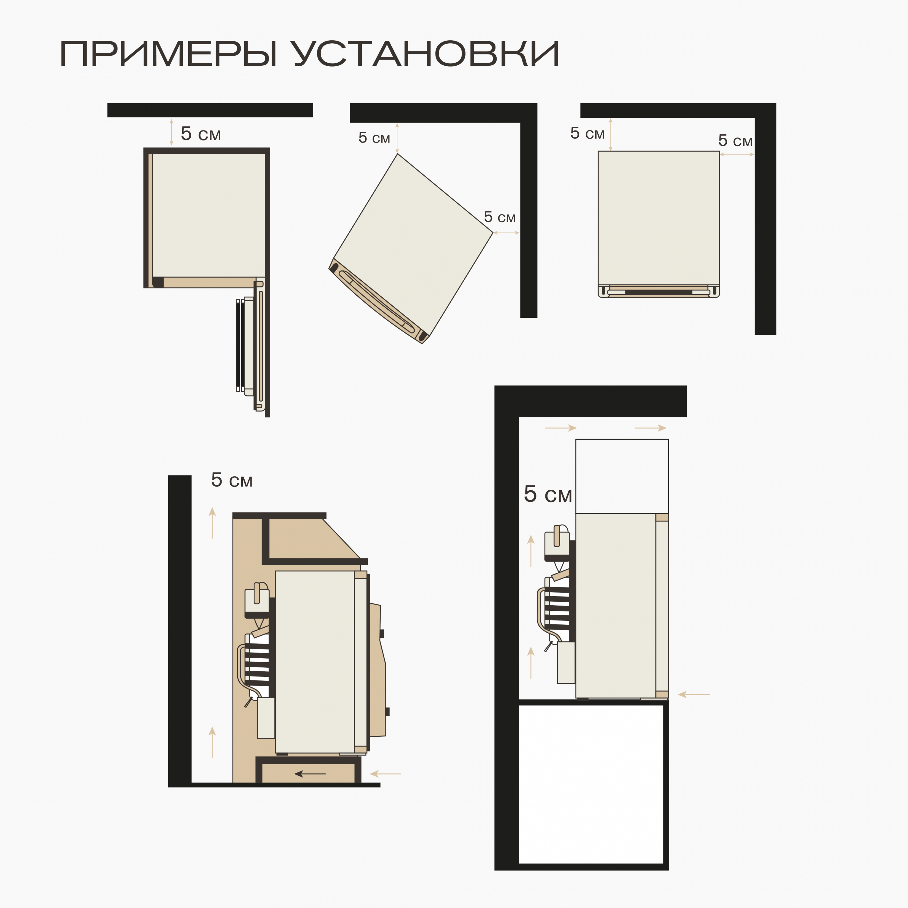 картинка Мини-бар Meyvel MMA-50BG черный 