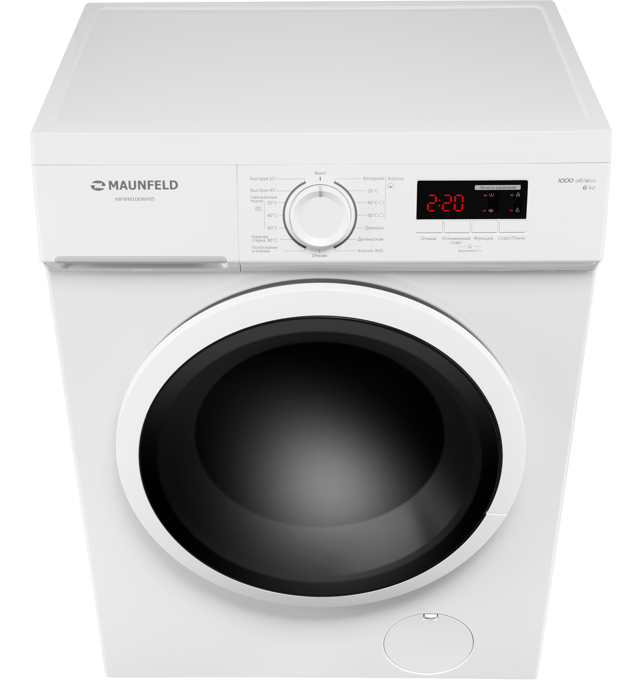 картинка Стиральная машина Maunfeld MFWM106WH05 
