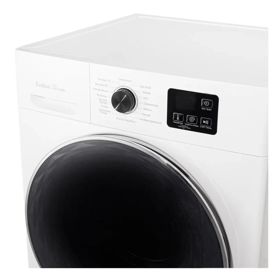 картинка Комплект Evelux EW 61125 BD+ED 68001+CWD 606 