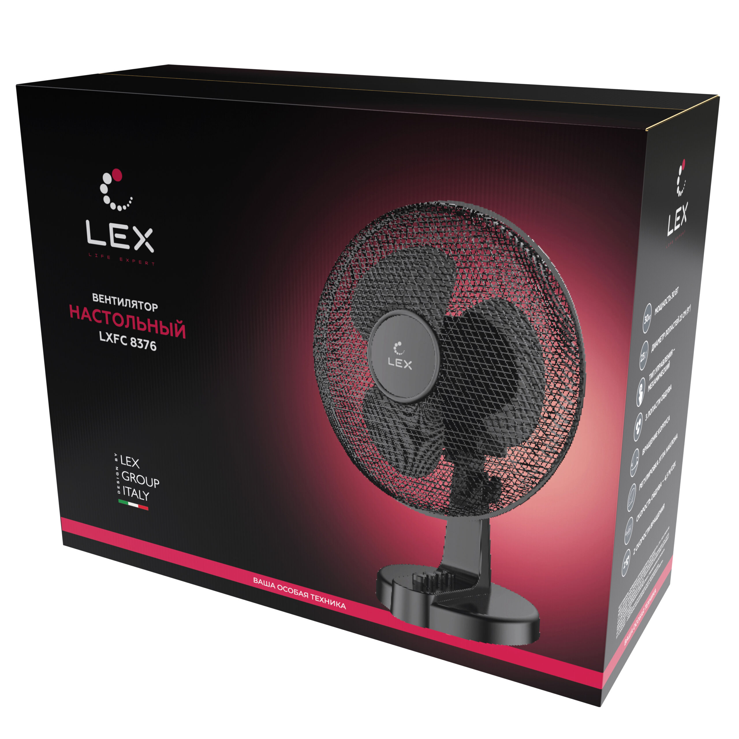картинка Вентилятор настольный LEX LXFC8376  картинка Вентилятор настольный LEX LXFC8376