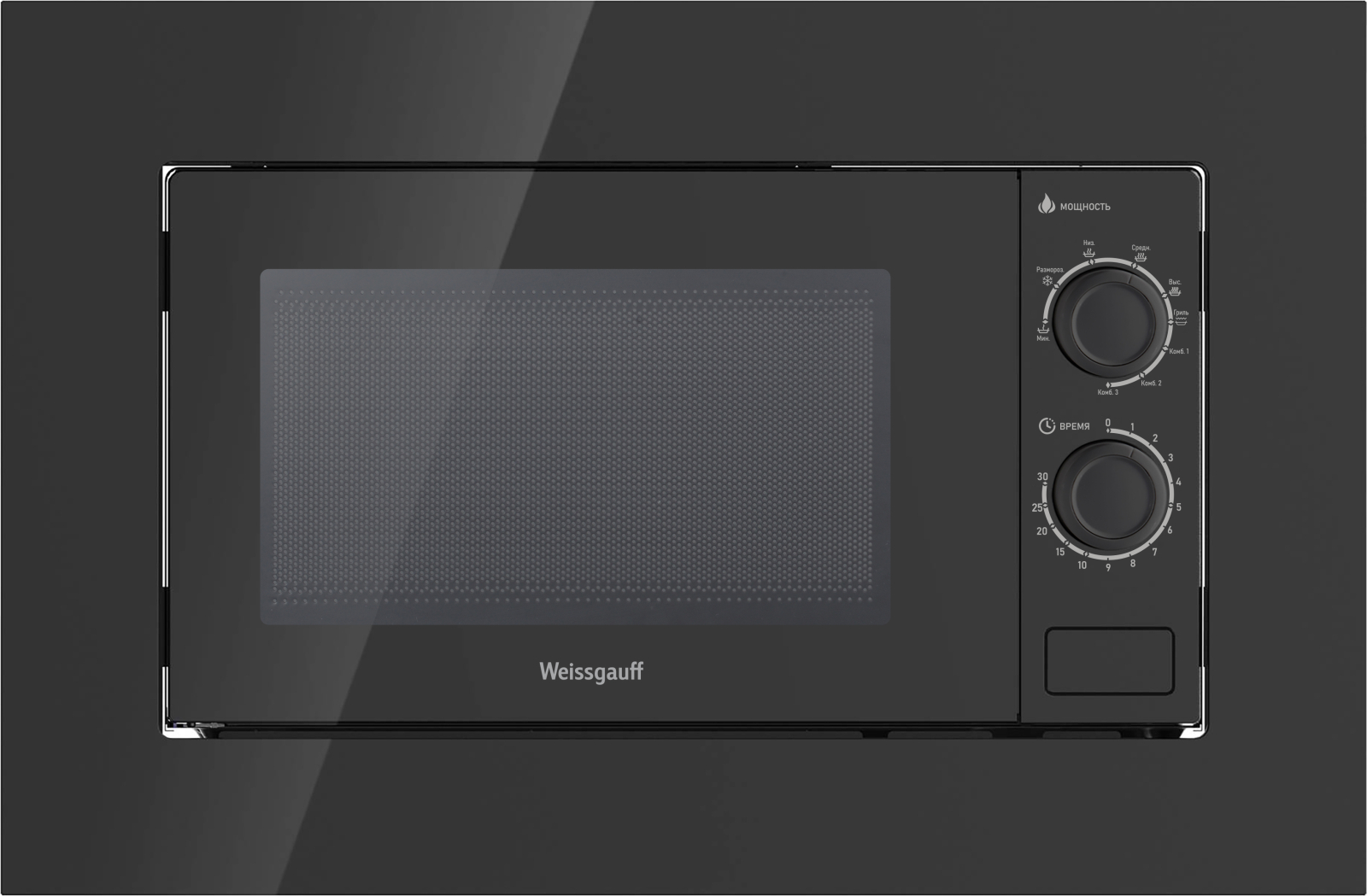 картинка Микроволновая печь встраиваемая Weissgauff HMT-2016 BGL Grill 