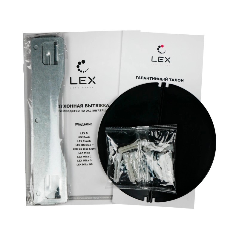 картинка Кухонная вытяжка Lex MIKA 500 WHITE  картинка Кухонная вытяжка Lex MIKA 500 WHITE