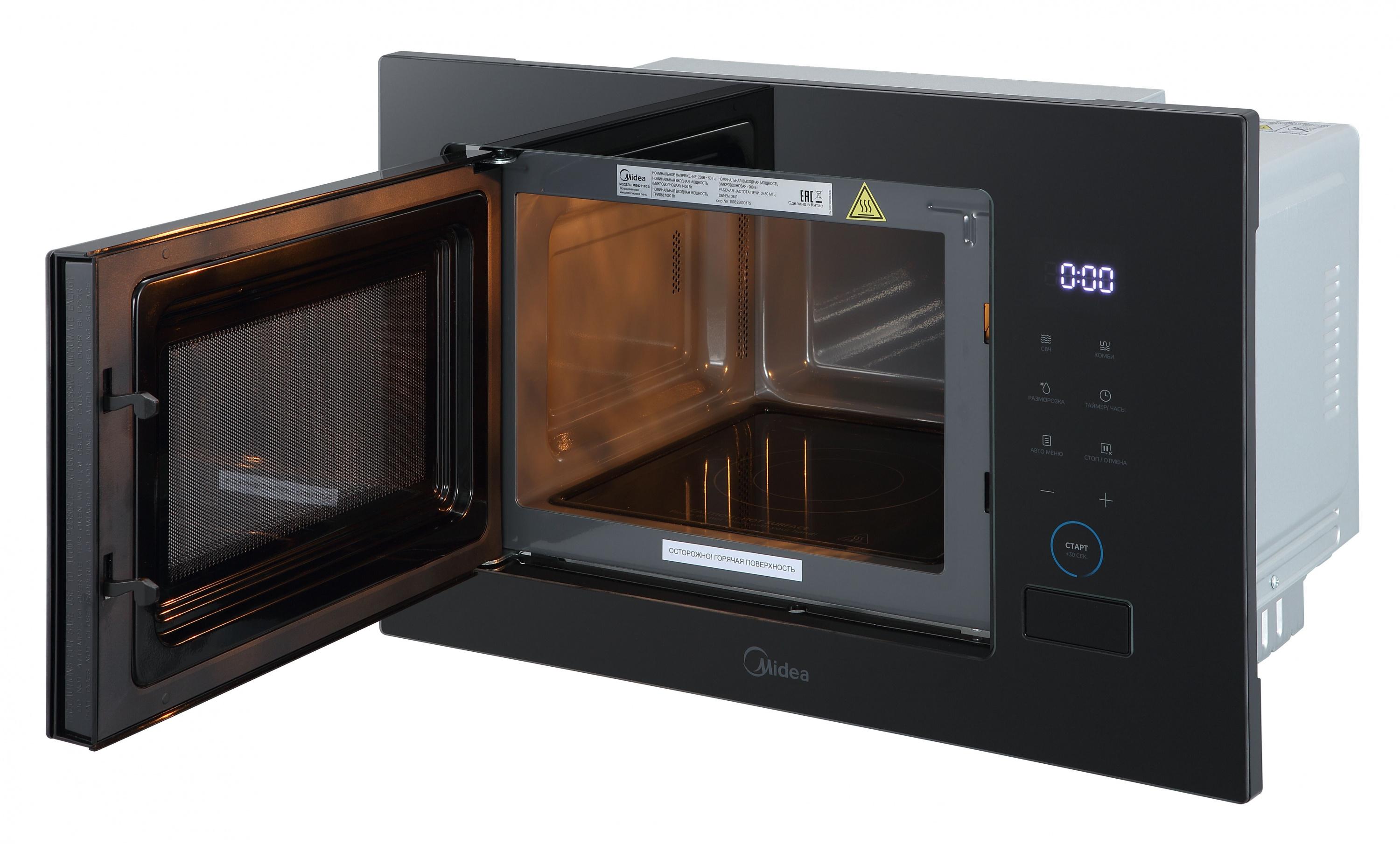 картинка Микроволновая печь встраиваемая Midea MI982617GB 