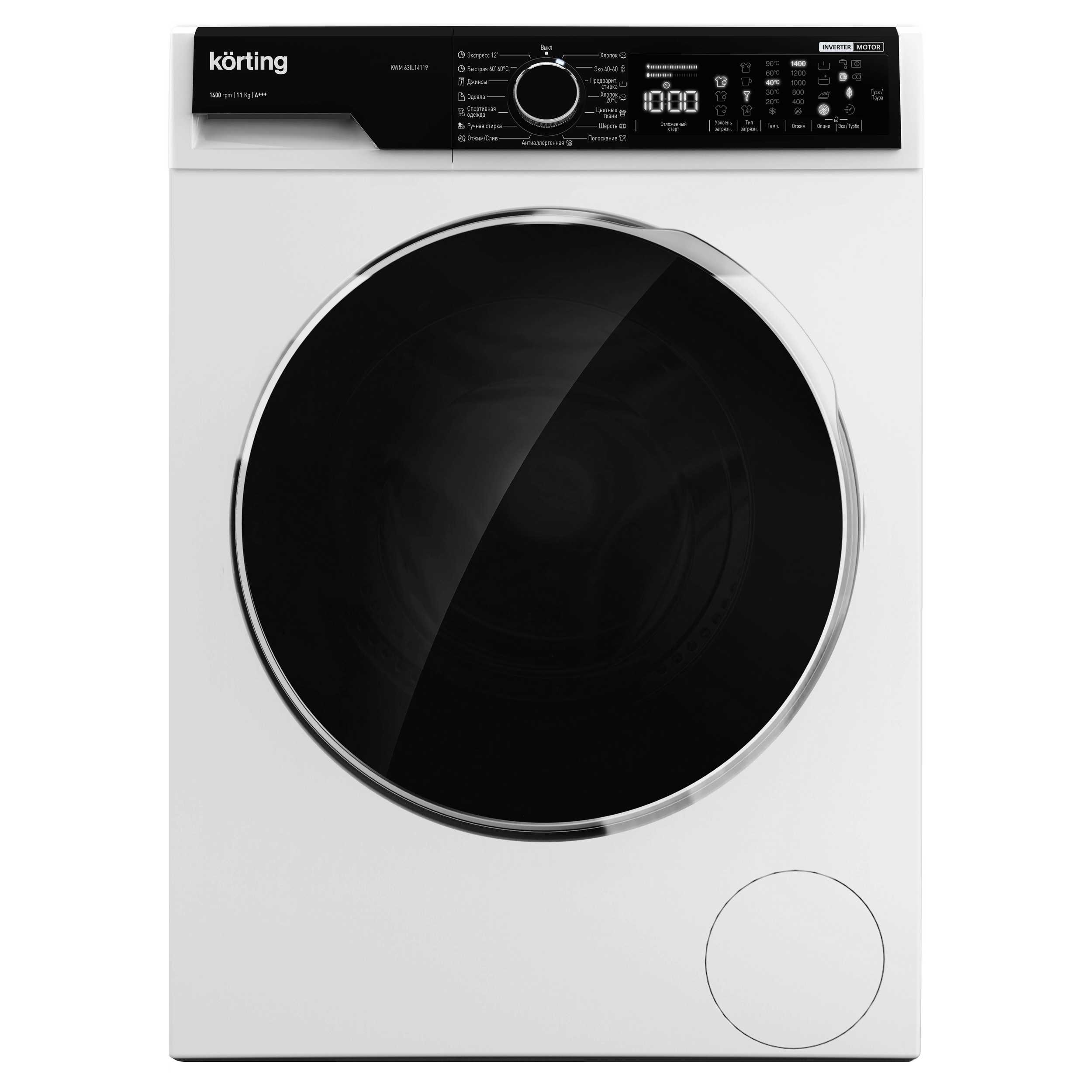 картинка Стиральная машина Korting KWM 63IL14119  картинка Стиральная машина Korting KWM 63IL14119