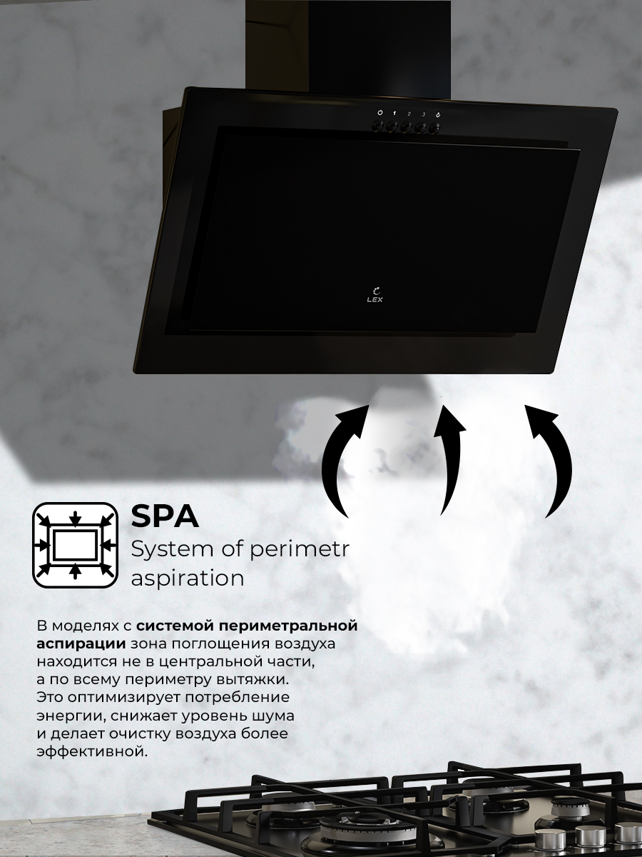 картинка Кухонная вытяжка Lex MIO 600 BLACK 
