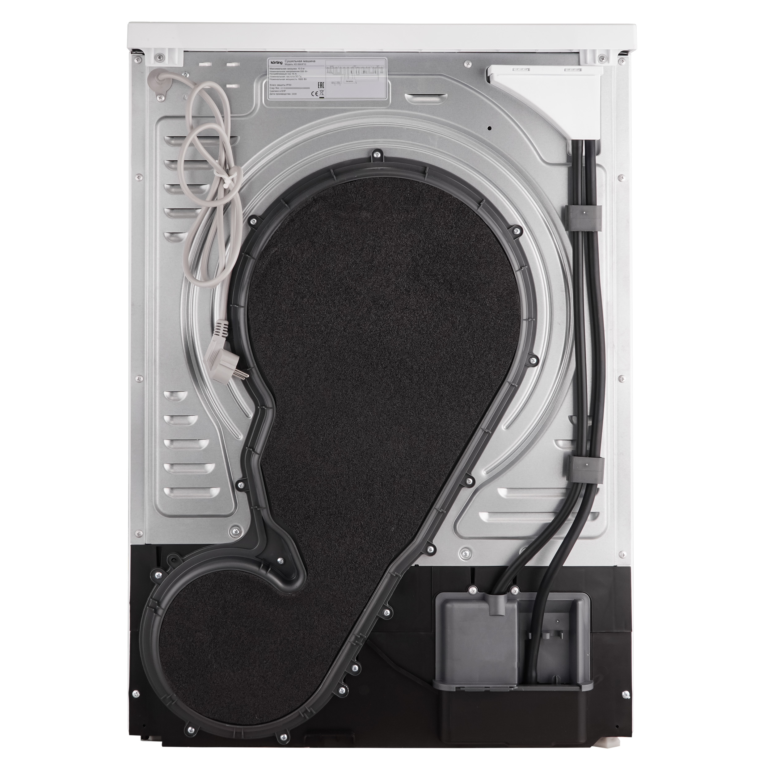 картинка Сушильная машина Korting KD 69IHP10 