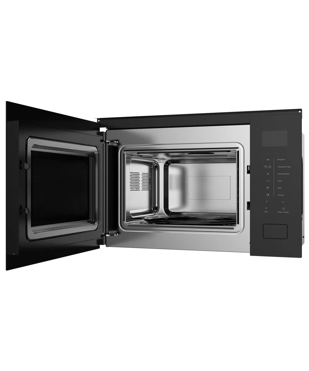 картинка Микроволновая печь встраиваемая Kuppersberg HMW 652 B 