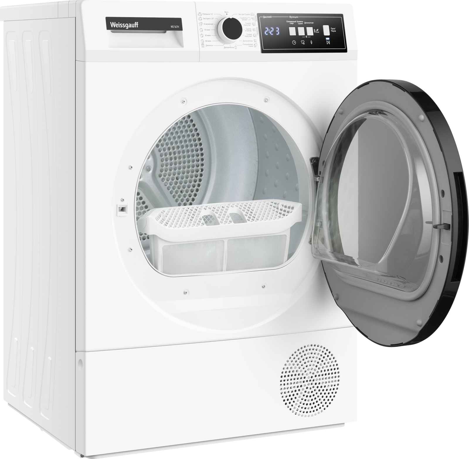 картинка Сушильная машина Weissgauff WD 567H 