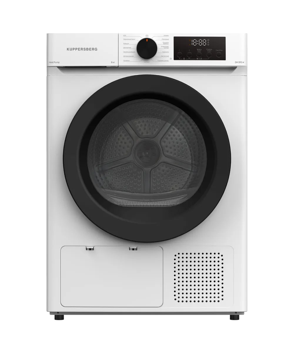 картинка Сушильная машина Kuppersberg DM 593 W 