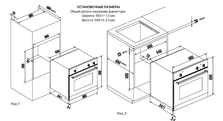 картинка Электрический духовой шкаф Vard VOE442HB черный 