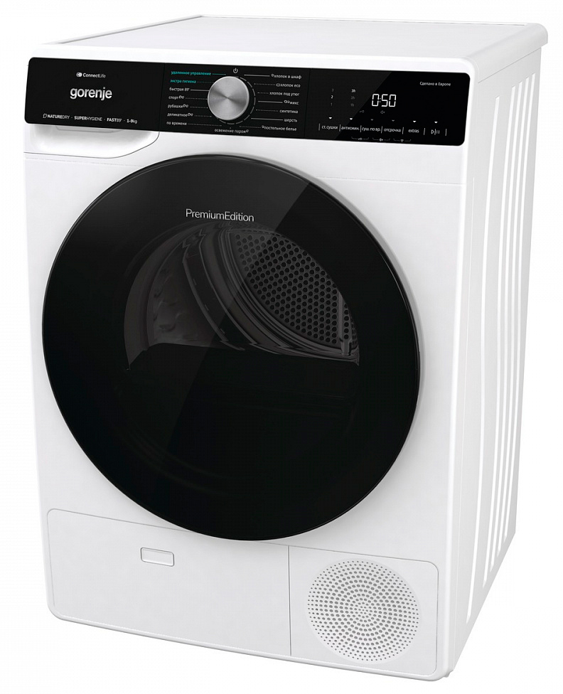 картинка Сушильная машина Gorenje DNS92SWIFI/C 